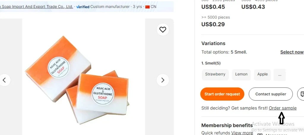 Uma página de detalhes do produto para um sabonete de banho