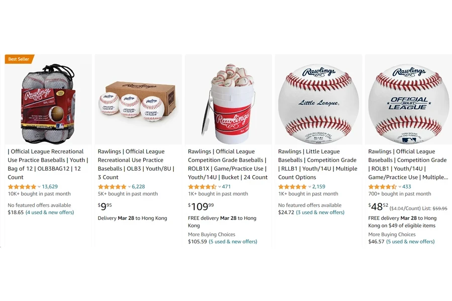 hottest selling baseball