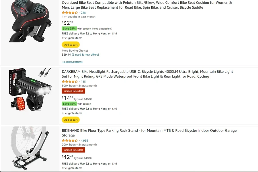 hottest selling bike seat, bike light