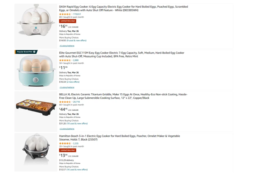 hottest-selling egg cookers
