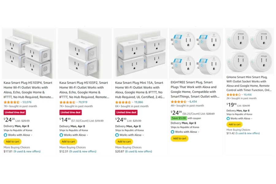 hottest selling smart power socket plugs