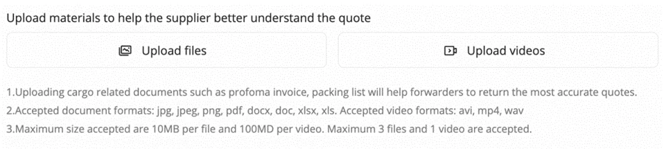 Uploading materials to help forwarders better understand the logistics RFQ