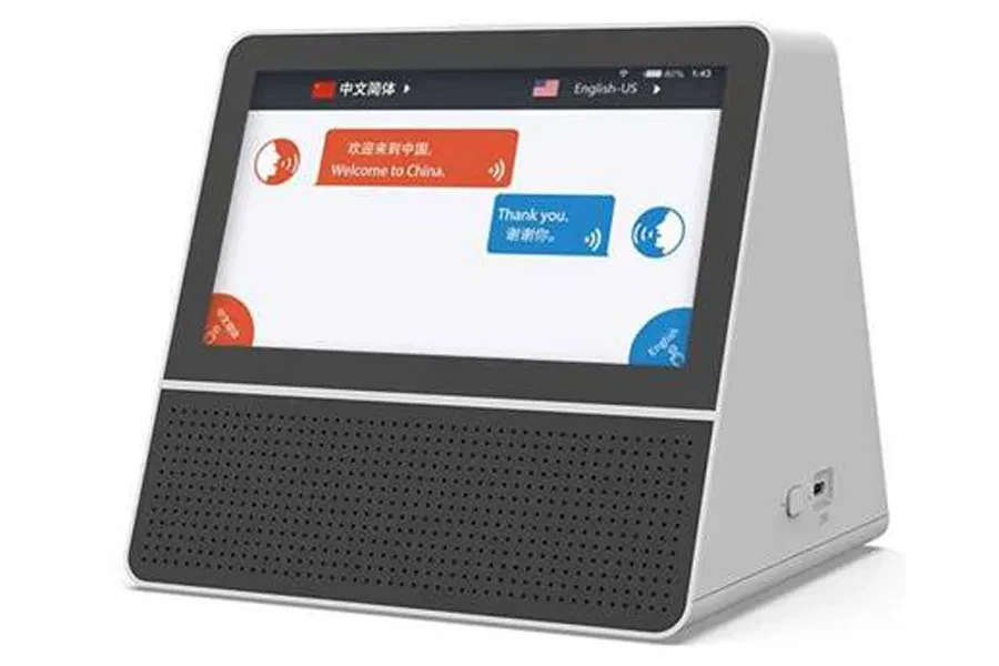 Hotel AI dual screen desktop translator