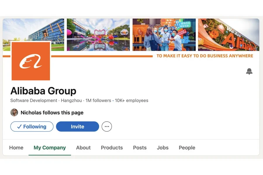 Screenshot from Alibaba’s company page on LinkedIn