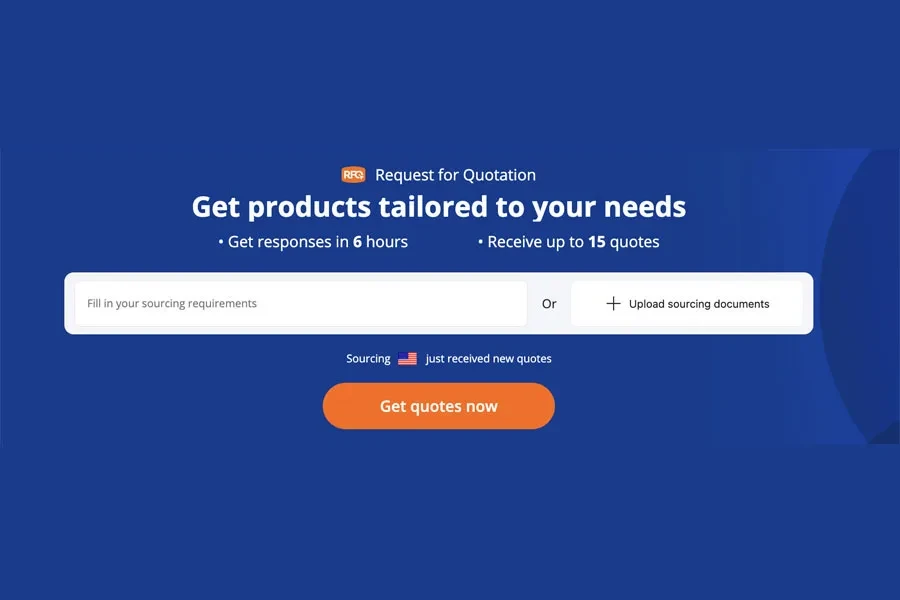 Screenshot of the RFQ form on Alibaba.com