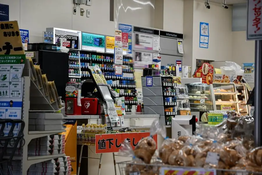A convenience store filled with assorted products