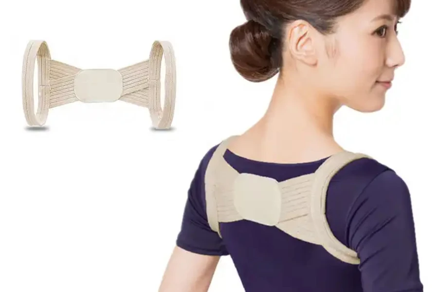 Adjustable back brace shoulder belt
