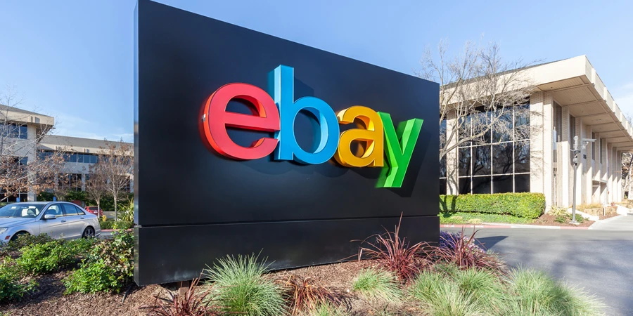 المقر الرئيسي لشركة EBay في وادي السيليكون