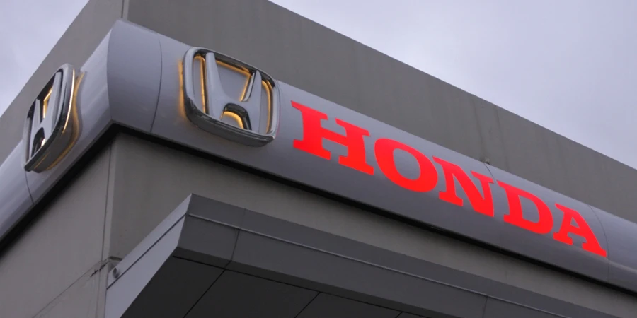 Honda dealership showroom