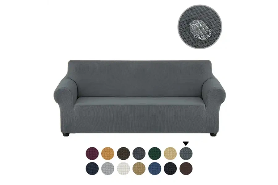 Solid gray sofa slipcover on two-seater couch