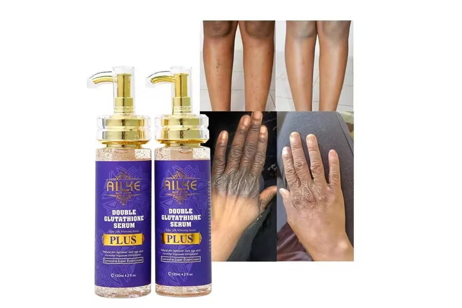 AILKE Ascorbic Acid Dark Knuckle, Arm, Joint Melanin Dark Spot Remover Hydrating Brightening Whitening Serum