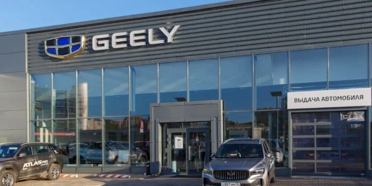 Dealer store GEELY