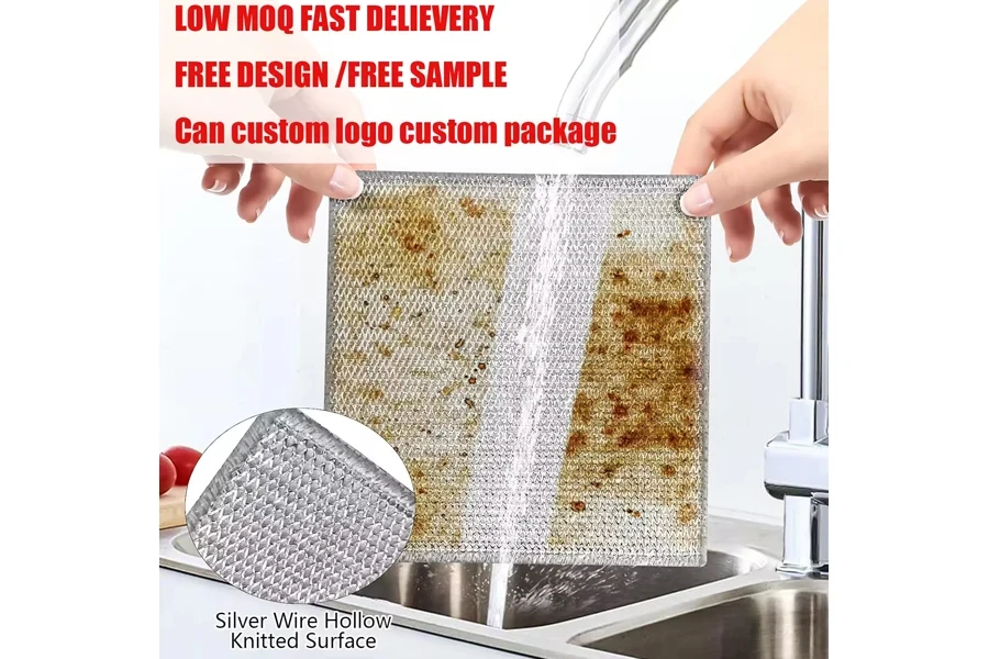 New Multipurpose Non-Scratch Wire Dishcloth 5-Pack