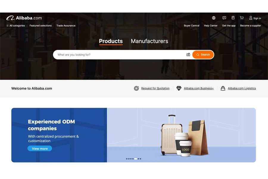 Search bar on Alibaba.com home page