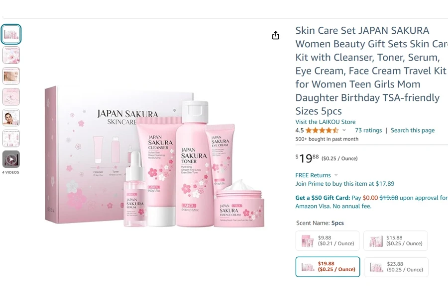 Skin care set Japan sakura women beauty gift sets