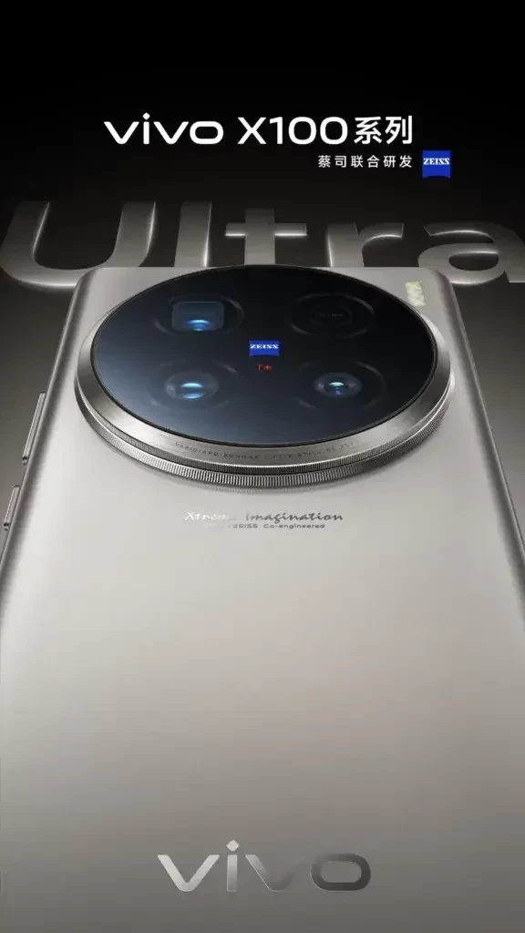 Vivo X100 Ultra