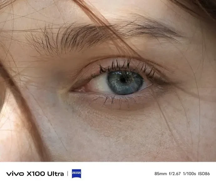 Vivo X100 Ultra camera