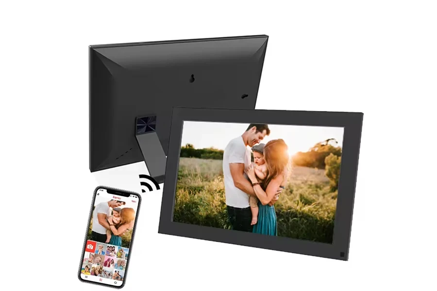 the digital photo frame