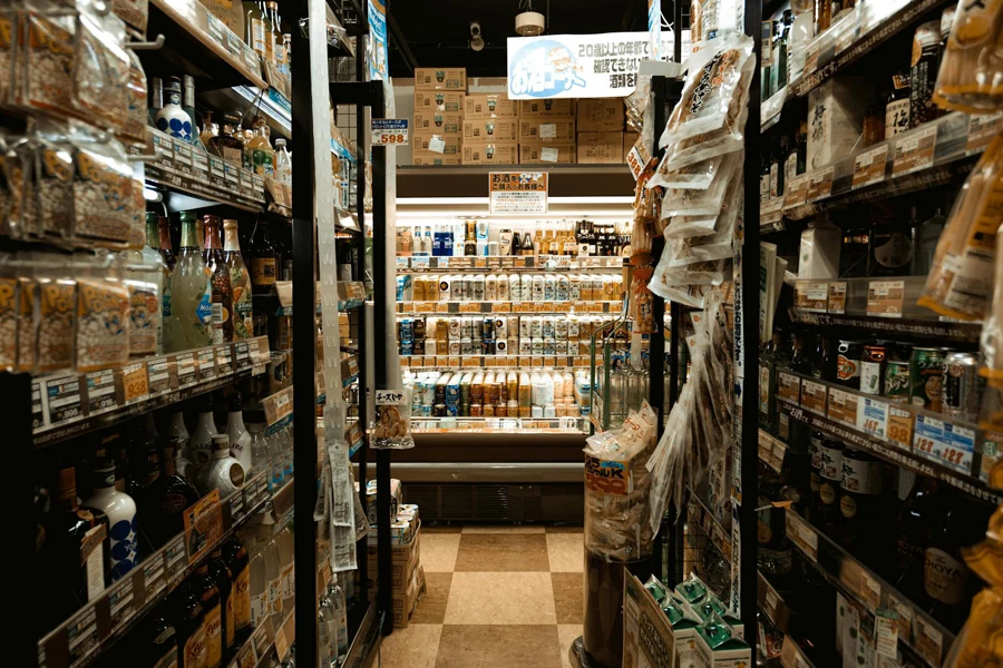A store with well-bundled products