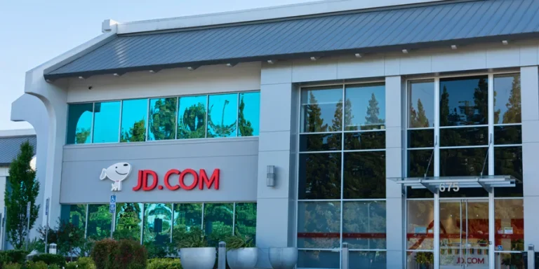 Entrance to JD.com campus in Silicon Valley