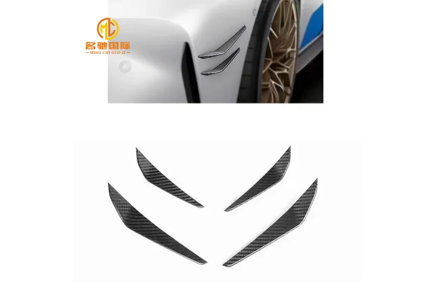 For BMW G82 G80 M3 M4 Front Bumper Trim Blade Side Canard