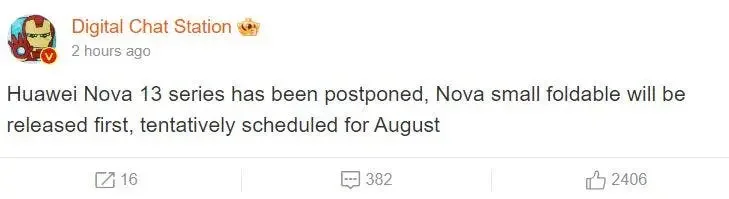 Huawei Nova 13 series has been postponed