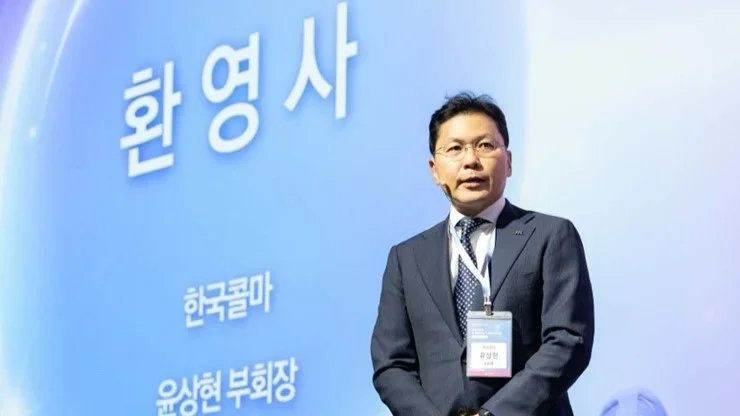 Kolmar Korea vice-president Sang-hyun Yoon. Credit: Kolmar Korea.
