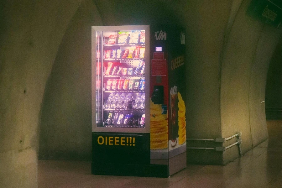 Vending Machine in an Underground Corridor