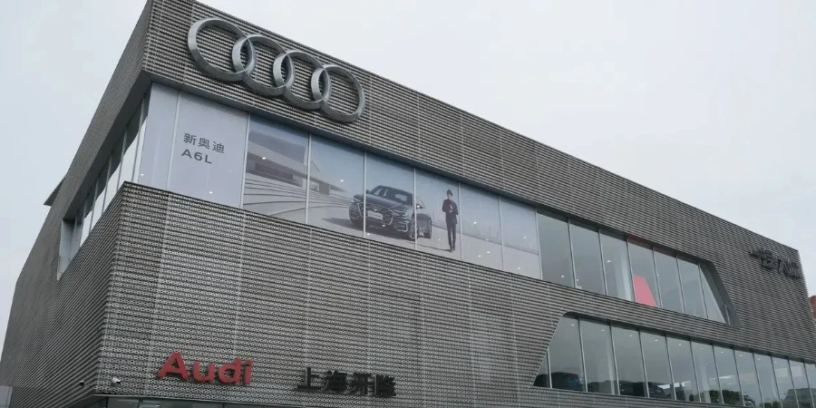 ร้าน Audi 4S ขนาดใหญ่