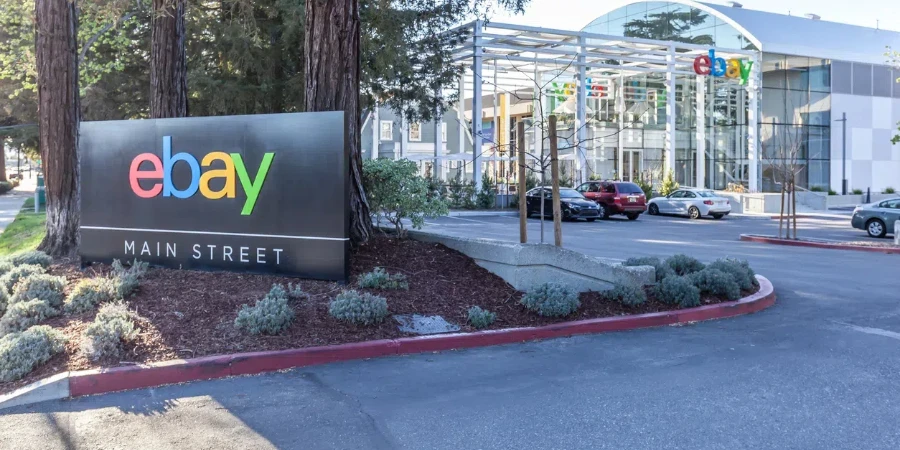 eBay's headquarters campus