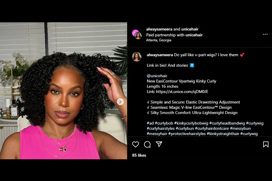 Screenshot of a pretty black woman flaunting her curly bob