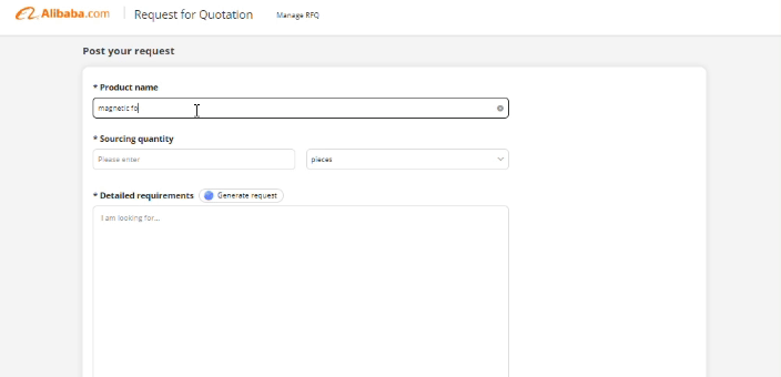 A screenshot of Alibaba’s RFQ submission page