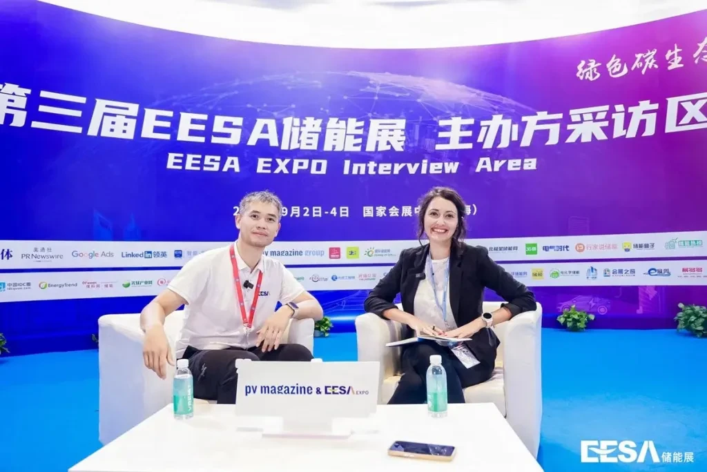 EESA Expo