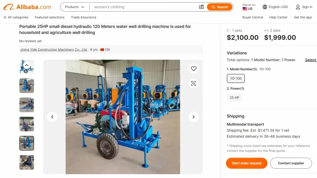 Screenshot of Well Drilling Machine in Alibaba