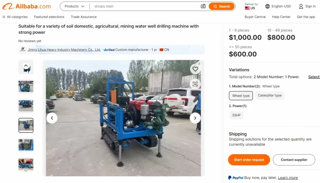 Screenshot of Well Drilling Machine in Alibaba