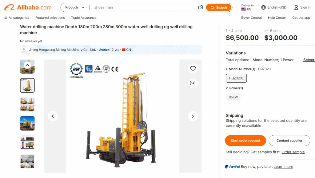 Screenshot of Well Drilling Machine in Alibaba