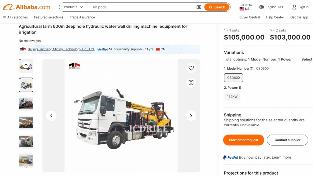 Screenshot of Well Drilling Machine in Alibaba