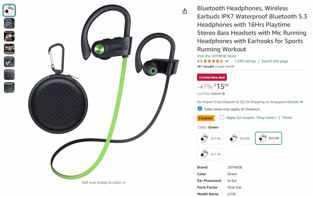 Screenshot of this product in Amazon