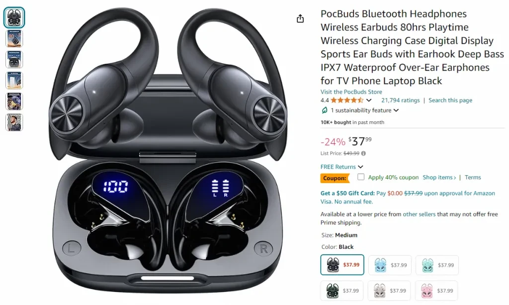 Screenshot of this product on Amazon