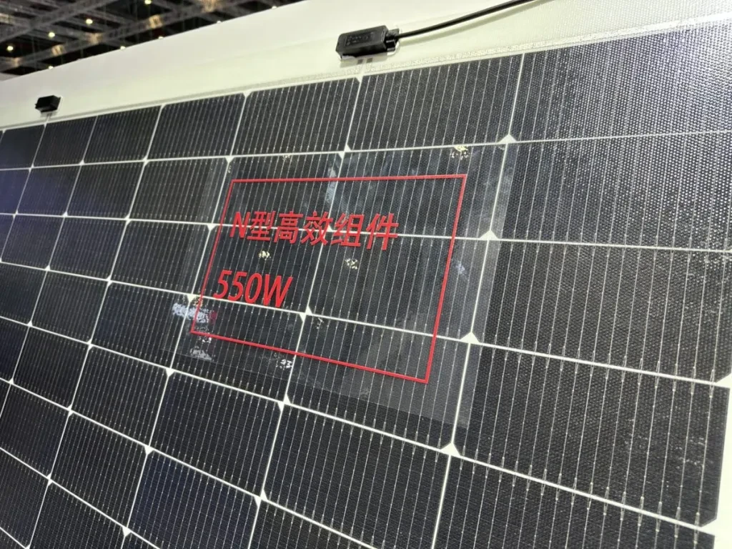 China's solar module