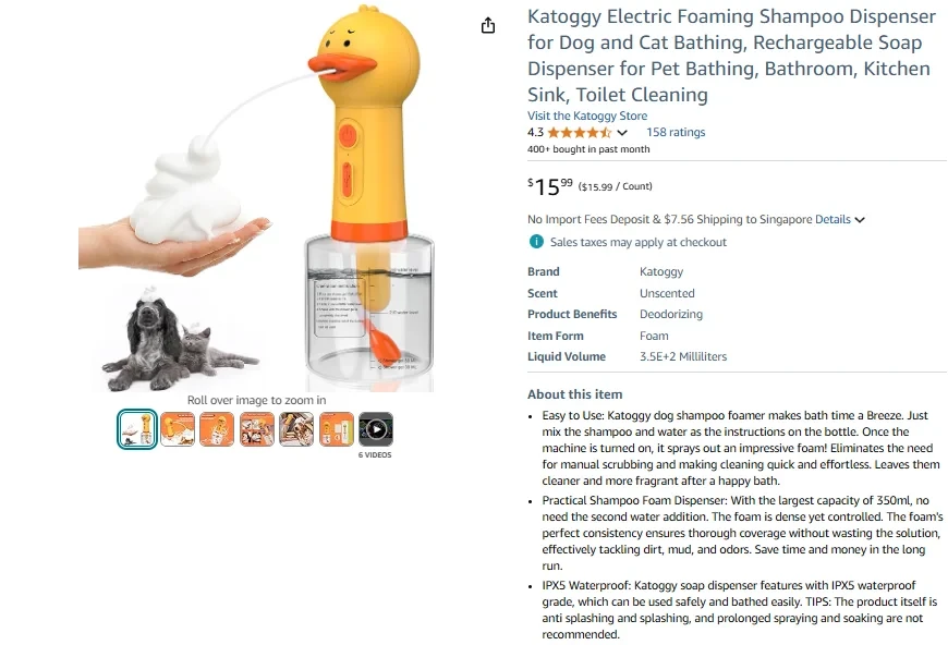 Katoggy Electric Foaming Shampoo Dispenser for Dogs