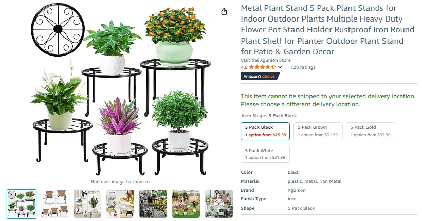 Metal Plant Stand 5 Pack