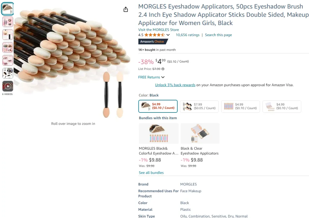 eye shadow applicator