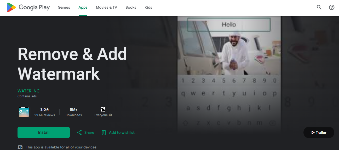 Alternatif online penghapus watermark tiktok penghapusan logo dan teks
