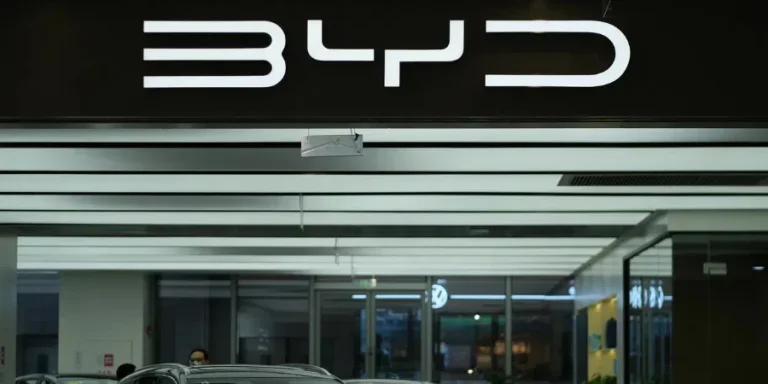 Розничный магазин BYD EV