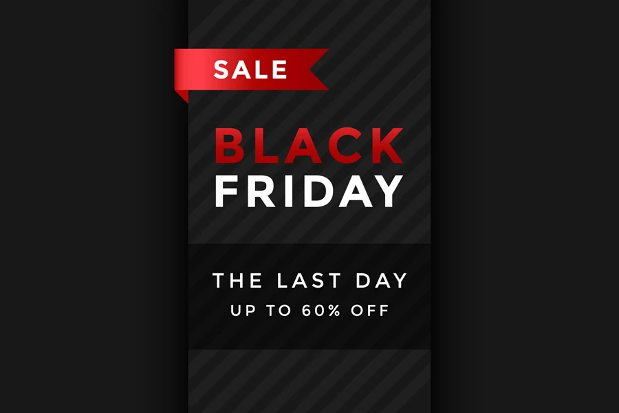 Black Friday email teaser with minimalistic design