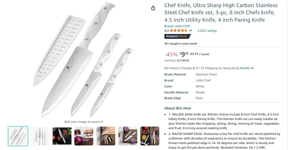 Chef’s Path Paring Knife Set