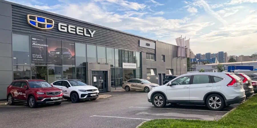 Dealer store GEELY