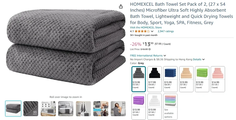 HOMEXCEL Bath Towel Set