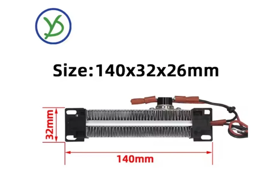 Insulated PTC Heater 300W 220V with Thermostat Protector